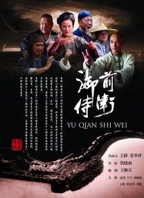 免费伊人网